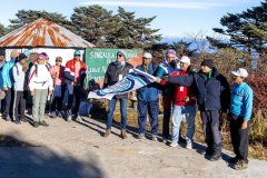 WhatsApp-Image-2026-01-25-at-7.03.48-PM