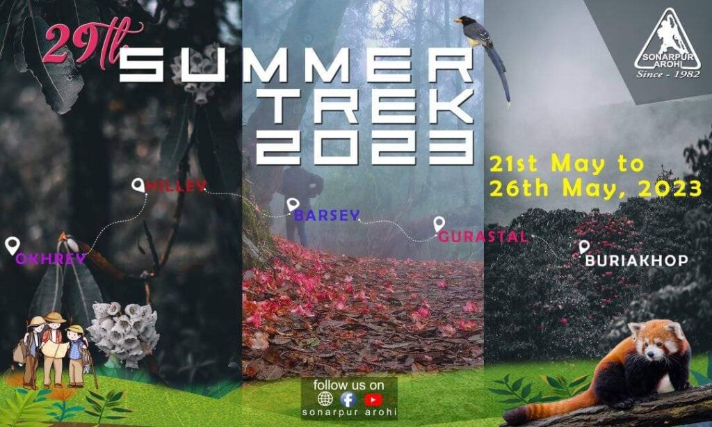 29th Summer Adventure Trek: 2023 29th Summer Adventure Trek: 2023