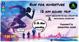 Run for Adventure, Our 42nd Foundation Day: 2023