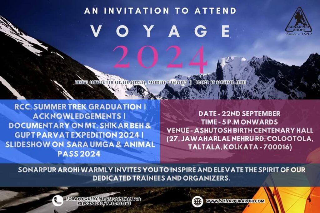 Voyage Annual Program(2024)