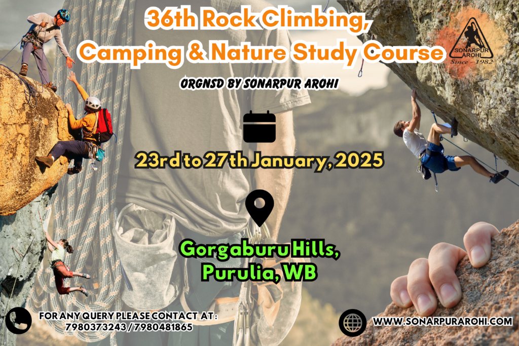 36th Rock Climbing , Camping & Nature Study Course