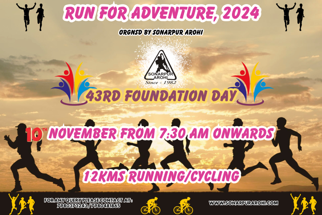 Run For Adventure , Our 43rd Foundation Day:2024