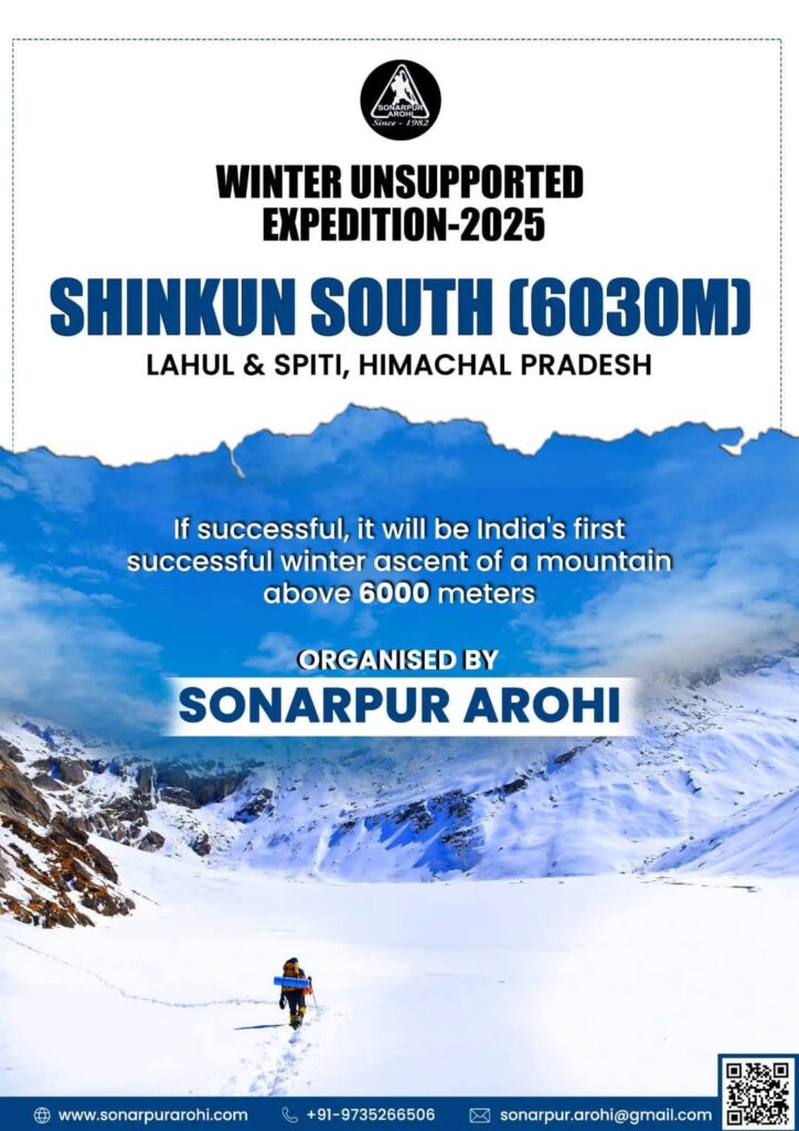 WINTER SELF SUPPORTED EXPEDITION-2025-SHINKUN SOUTH(6030)