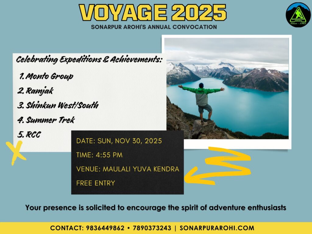 Voyage Annual Program(2025)
